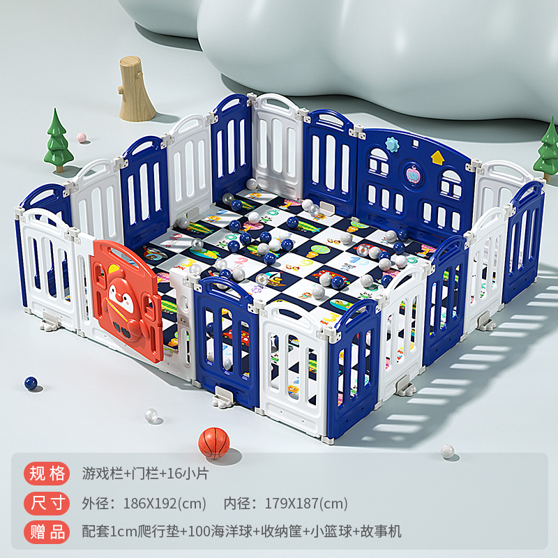 PARQUE CORRAL PLASTICO BAMBOO 186*192 - Image 2