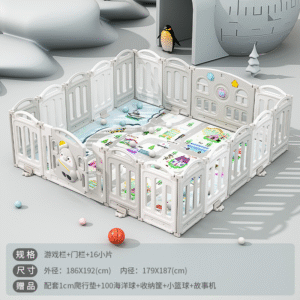 PARQUE CORRAL PLASTICO BAMBOO 186*192