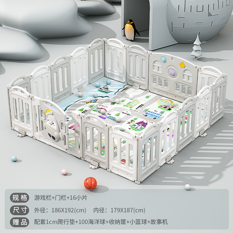 PARQUE CORRAL PLASTICO BAMBOO 186*192