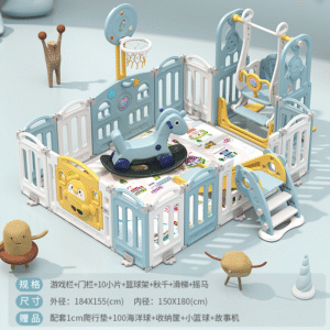 PARQUE CORRAL PLASTICO DIVERPARK 184*155