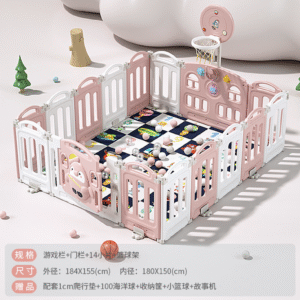 PARQUE CORRAL PLASTICO BAMBULE 184*155